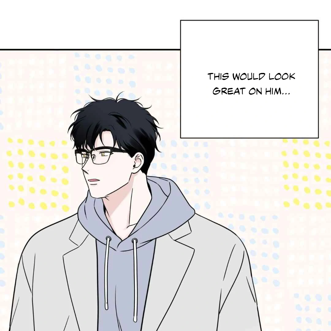 Overclock Chapter 68 page 45 - 