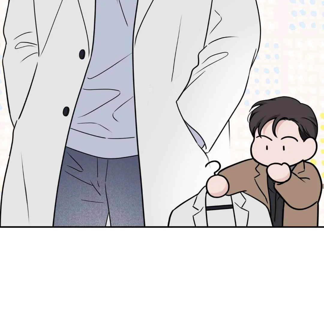 Overclock Chapter 68 page 46 - 