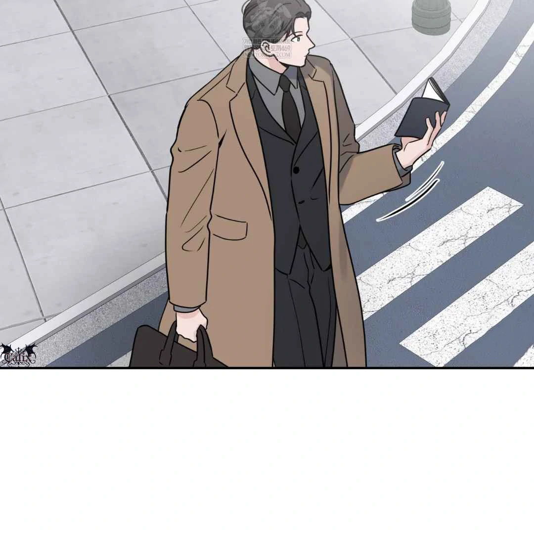 Overclock Chapter 68 page 53 - 