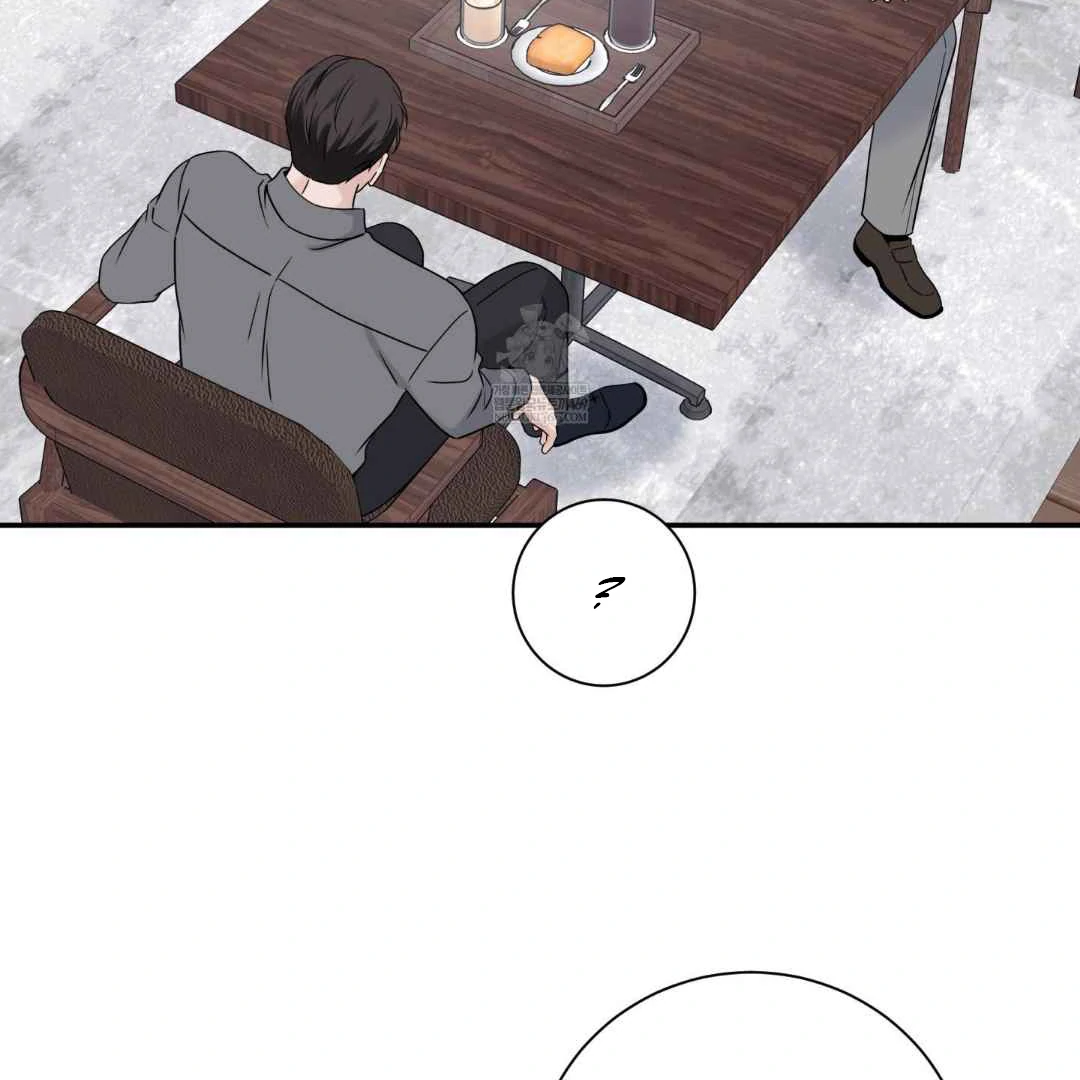 Overclock Chapter 68 page 60 - 