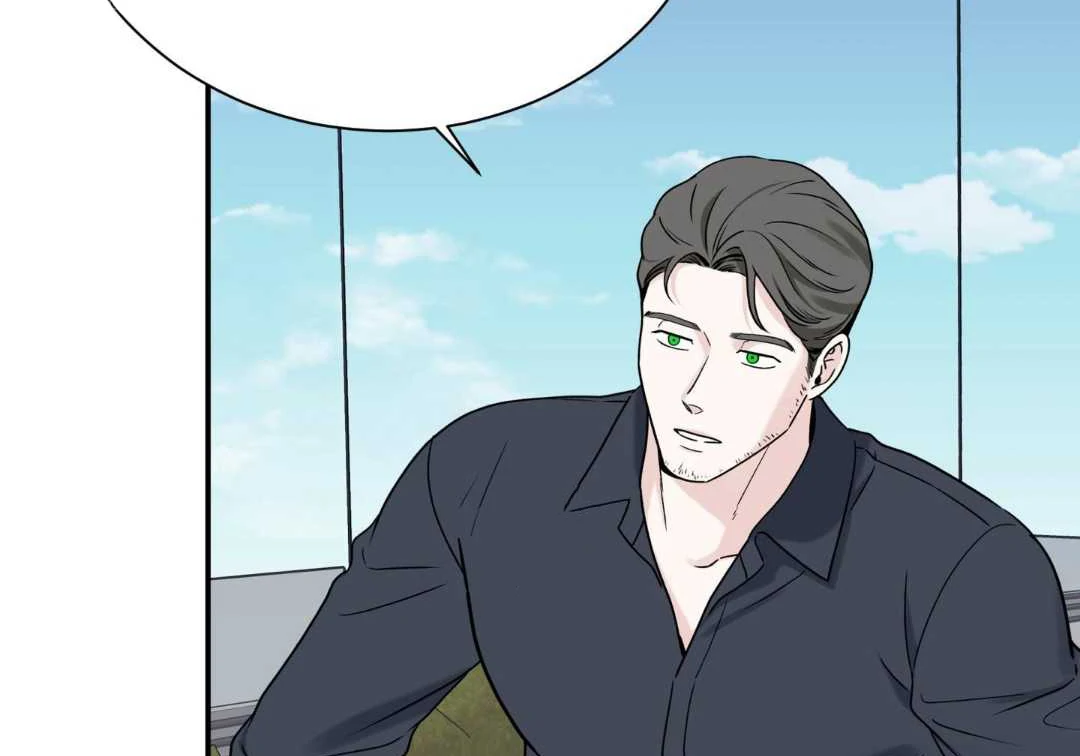 Overclock Chapter 68 page 8 - 