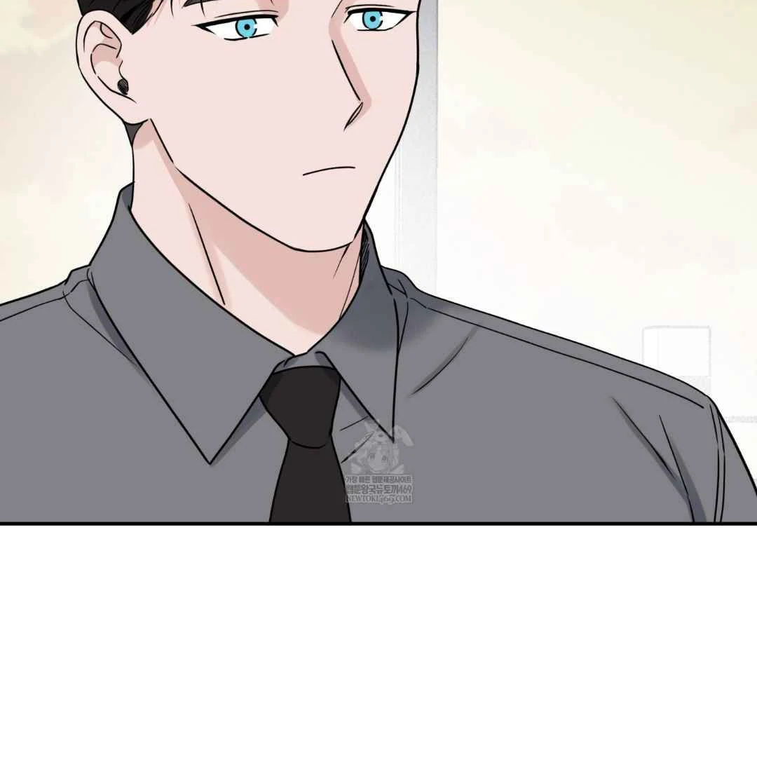Overclock Chapter 68 page 79 - 