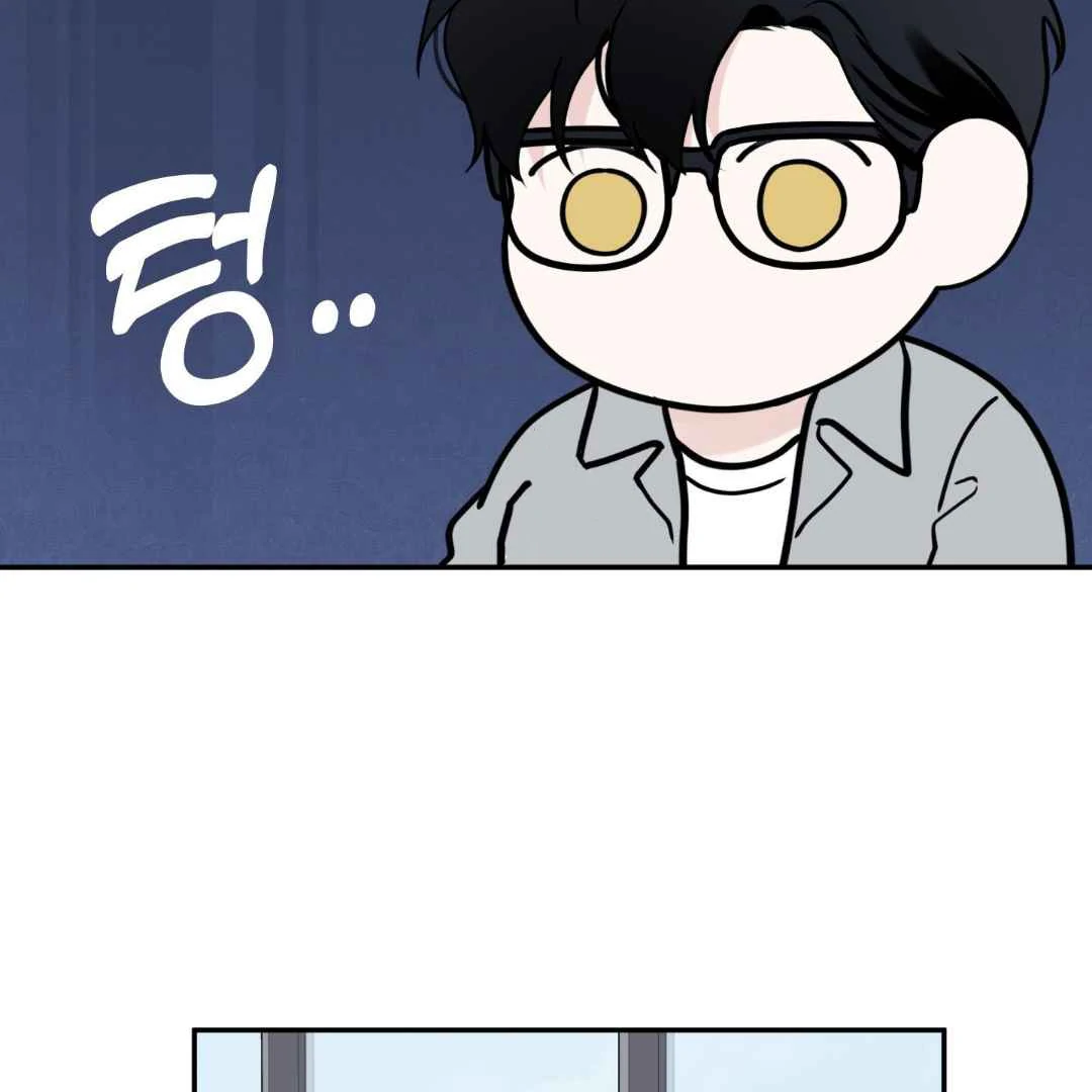 Overclock Chapter 68 page 81 - 