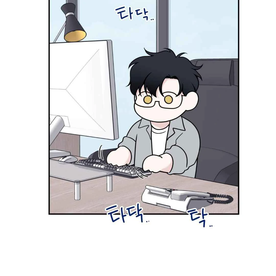 Overclock Chapter 68 page 82 - 