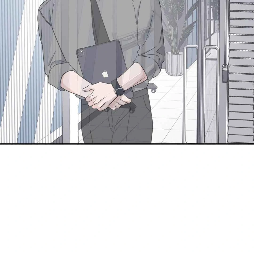 Overclock Chapter 68 page 87 - 