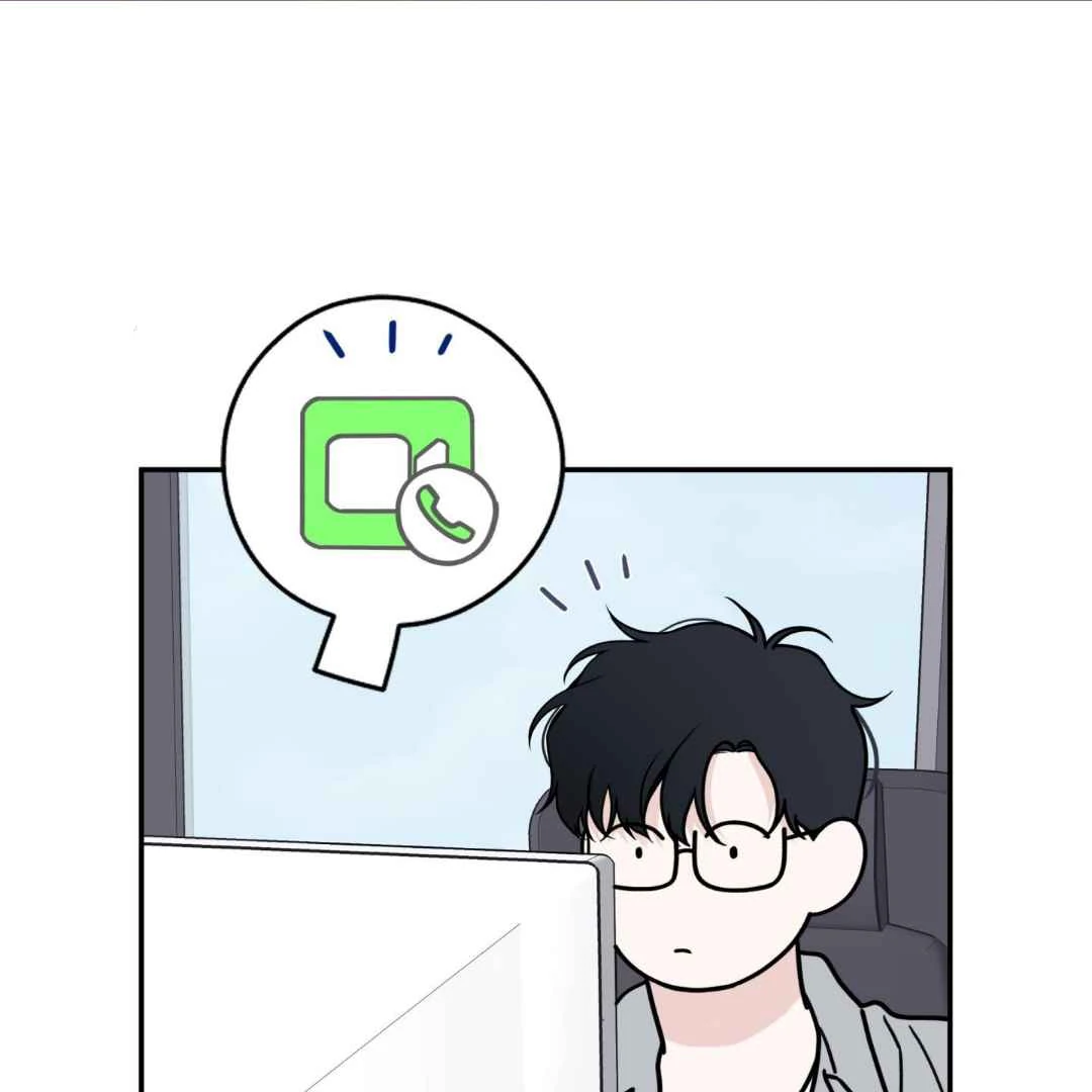 Overclock Chapter 68 page 90 - 