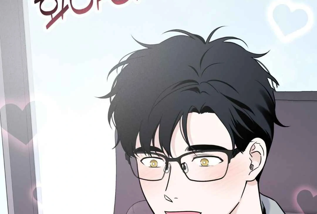 Overclock Chapter 68 page 92 - 