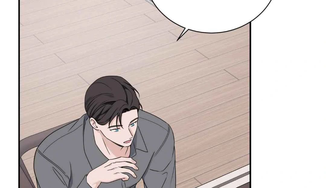Overclock Chapter 68 page 100 - 