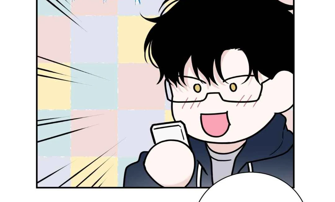 Overclock Chapter 69 page 104 - 