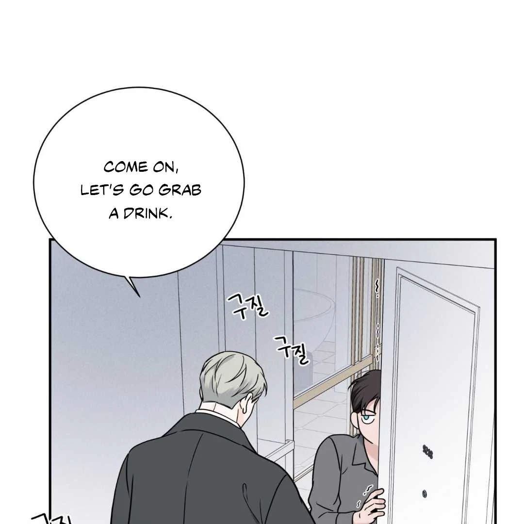 Overclock Chapter 69 page 12 - 