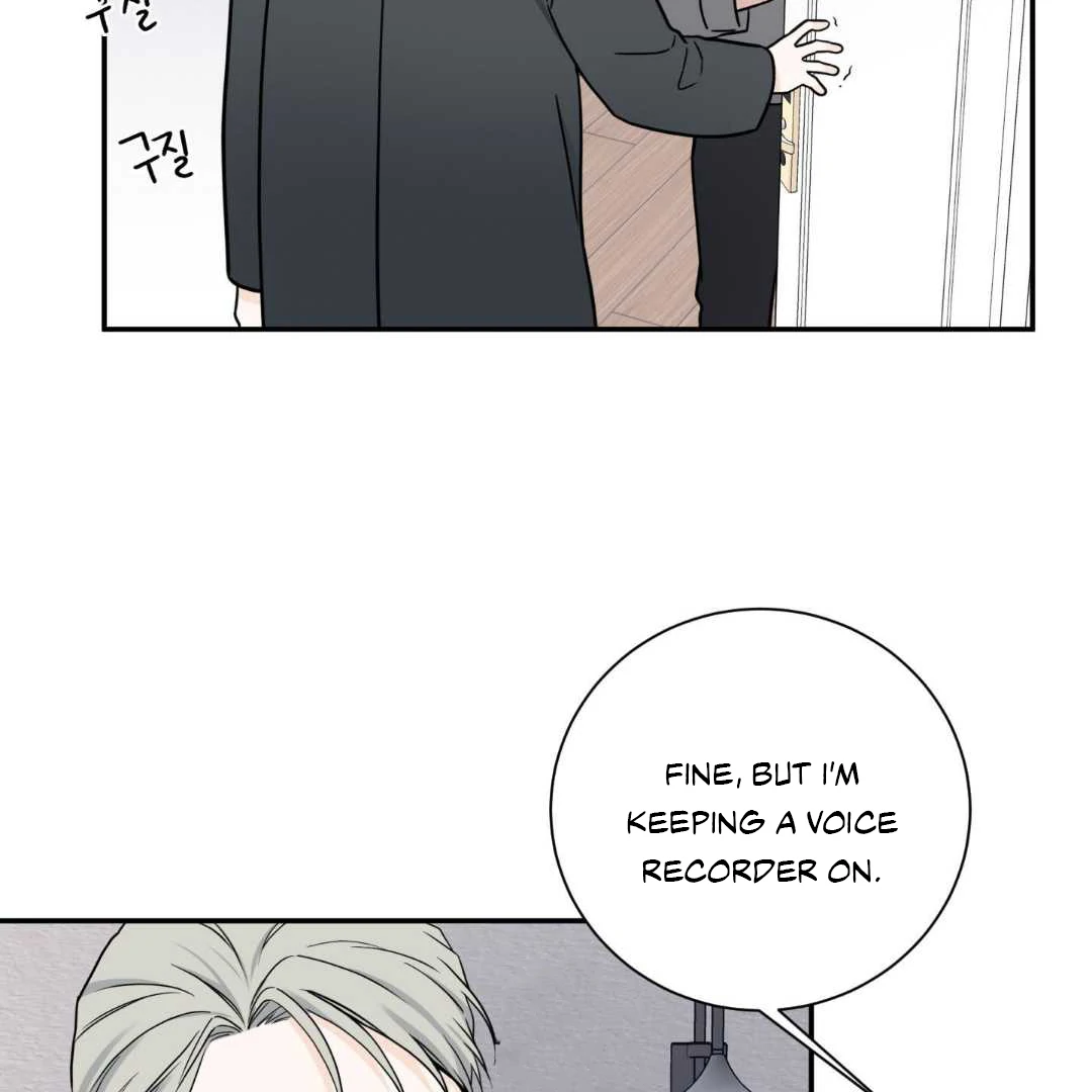 Overclock Chapter 69 page 13 - 