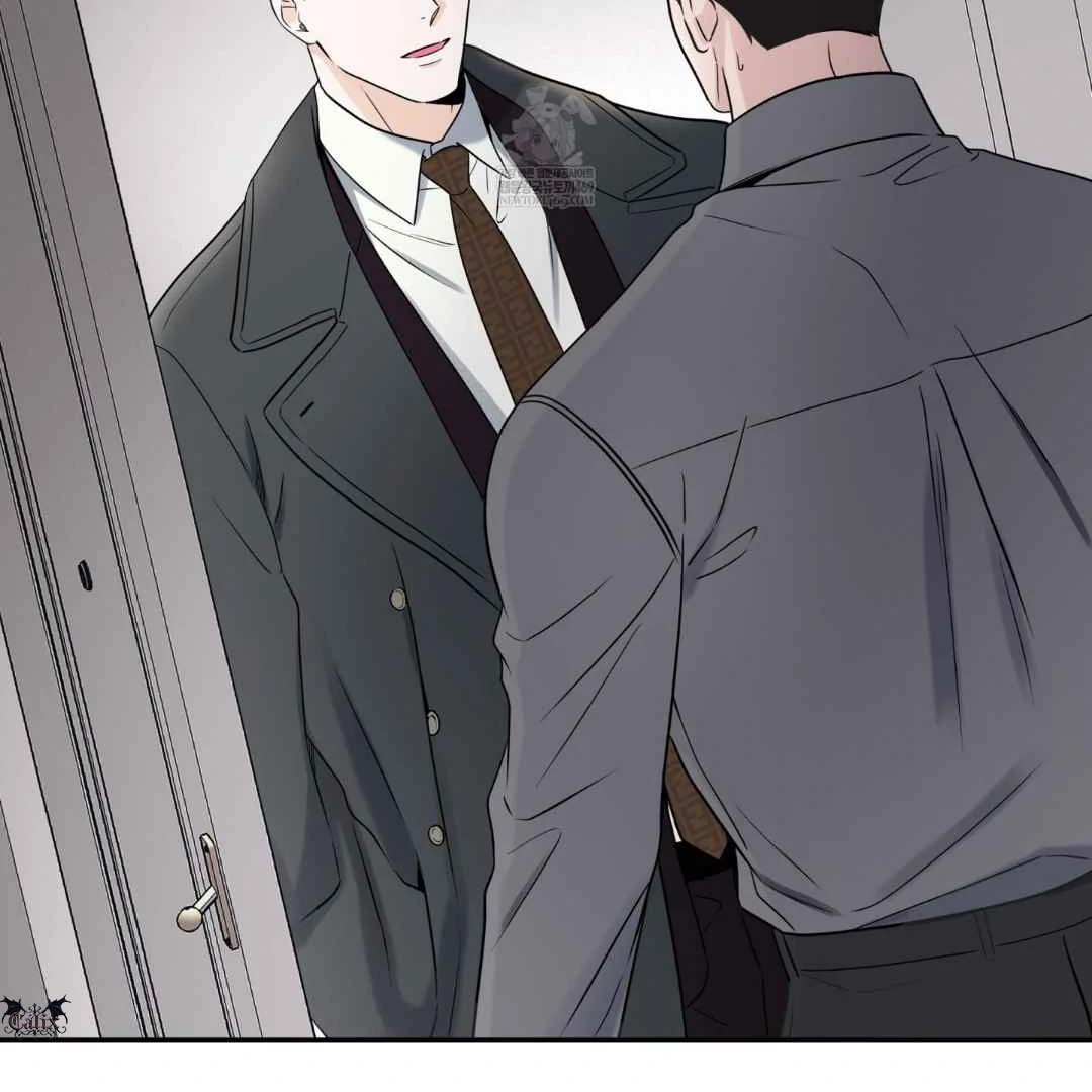 Overclock Chapter 69 page 4 - 