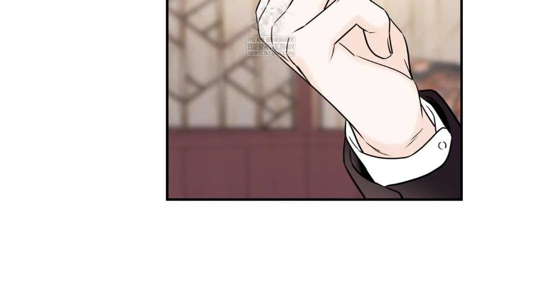 Overclock Chapter 69 page 40 - 