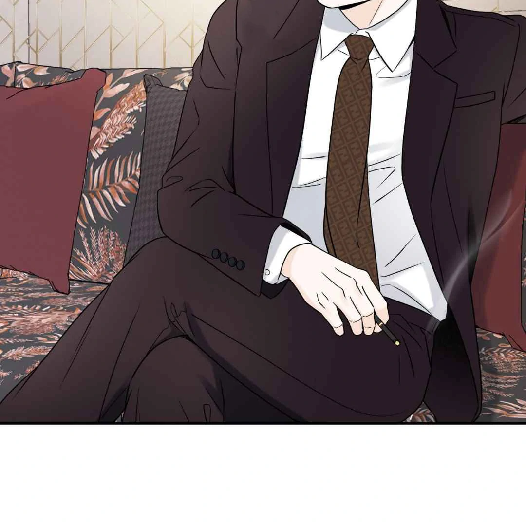 Overclock Chapter 69 page 44 - 