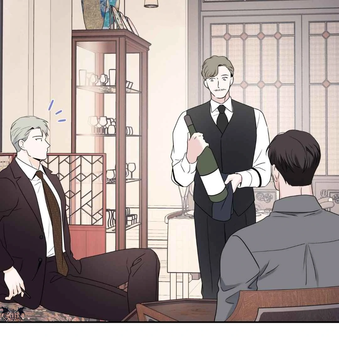 Overclock Chapter 69 page 51 - 