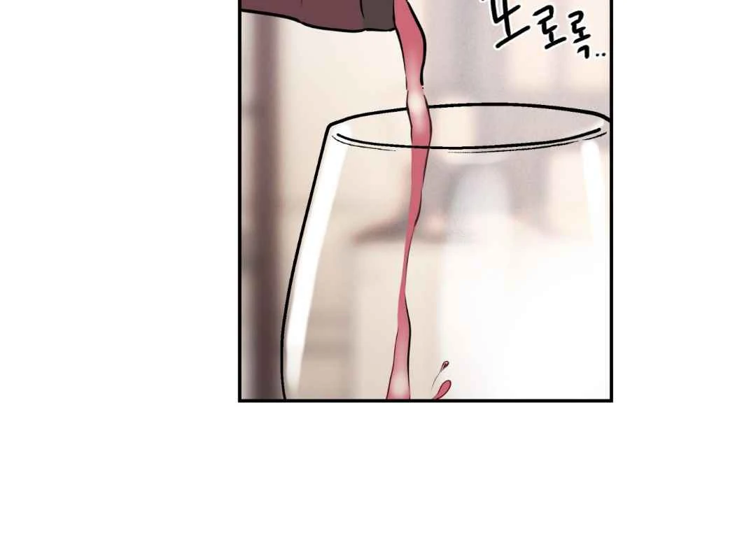 Overclock Chapter 69 page 56 - 