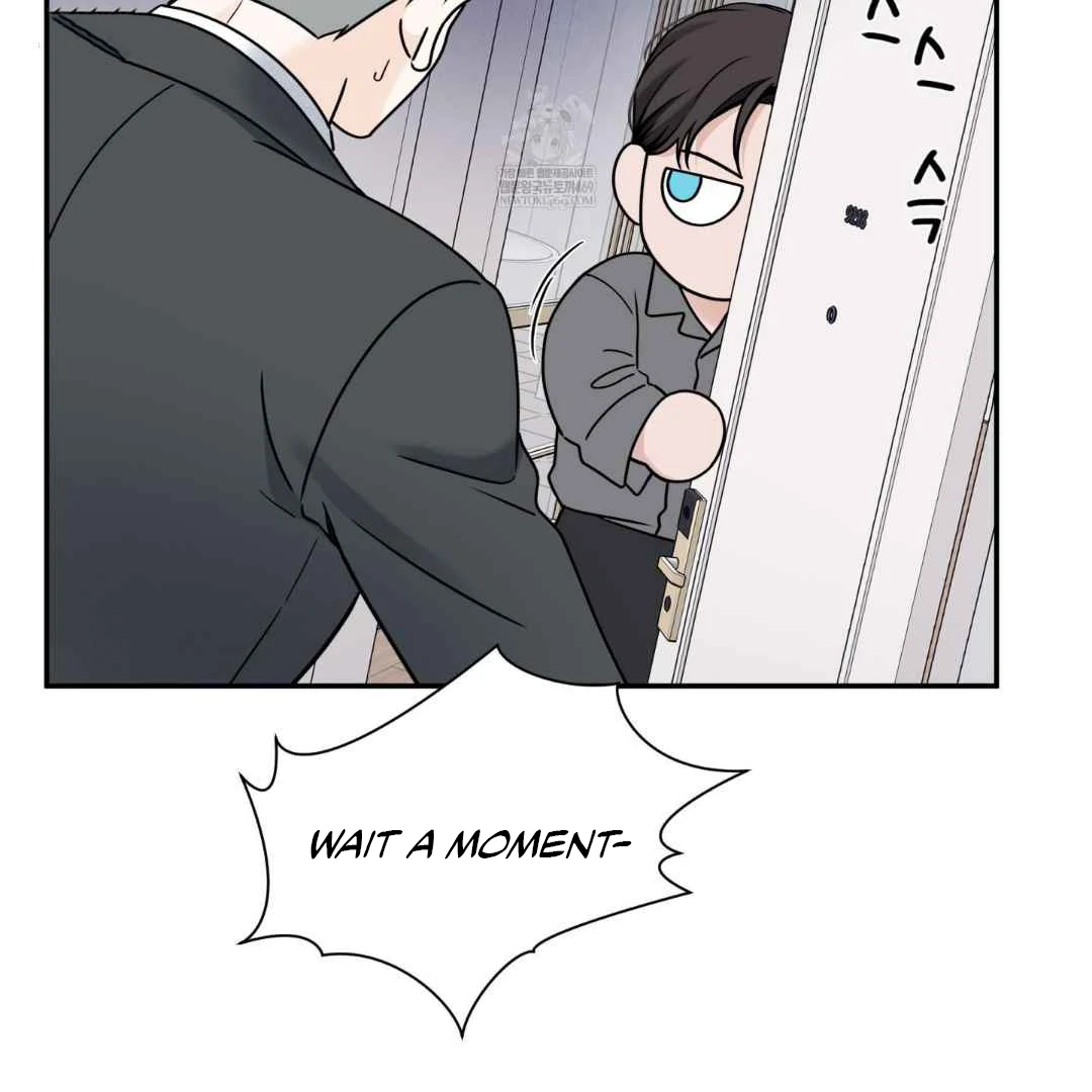 Overclock Chapter 69 page 7 - 