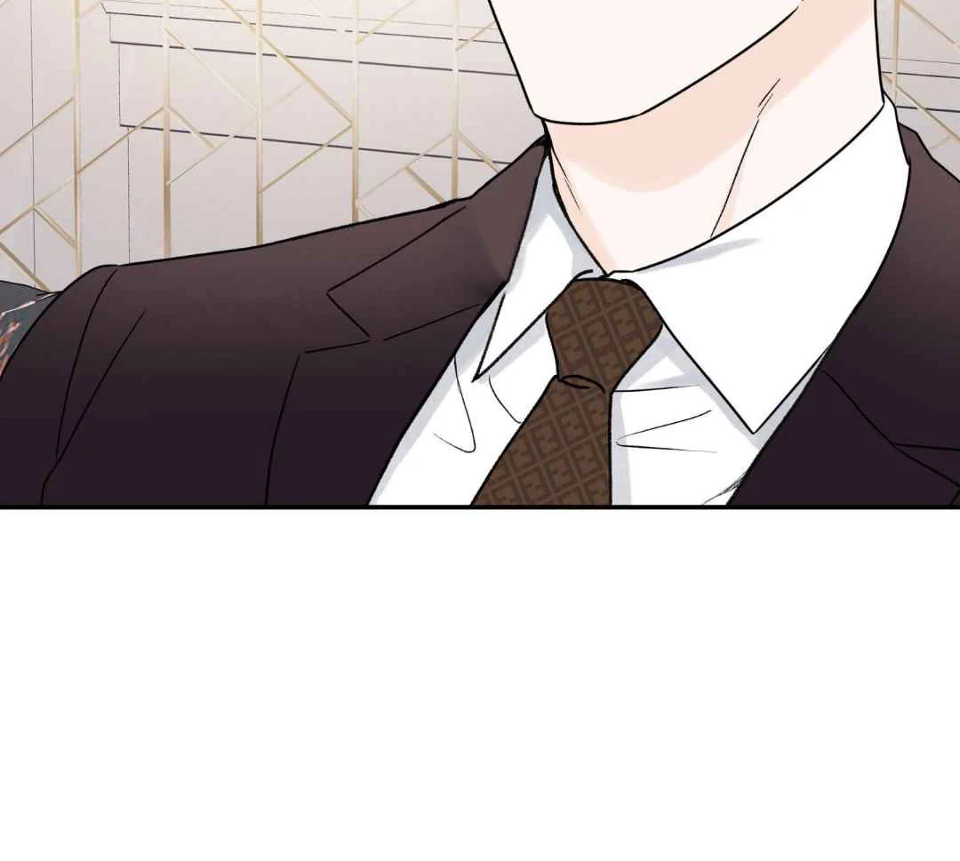 Overclock Chapter 69 page 64 - 