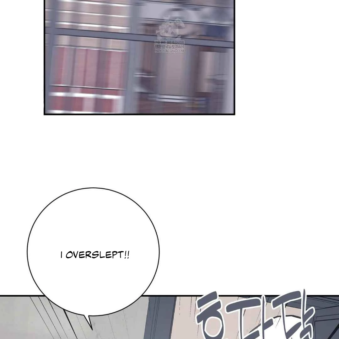 Overclock Chapter 69 page 67 - 