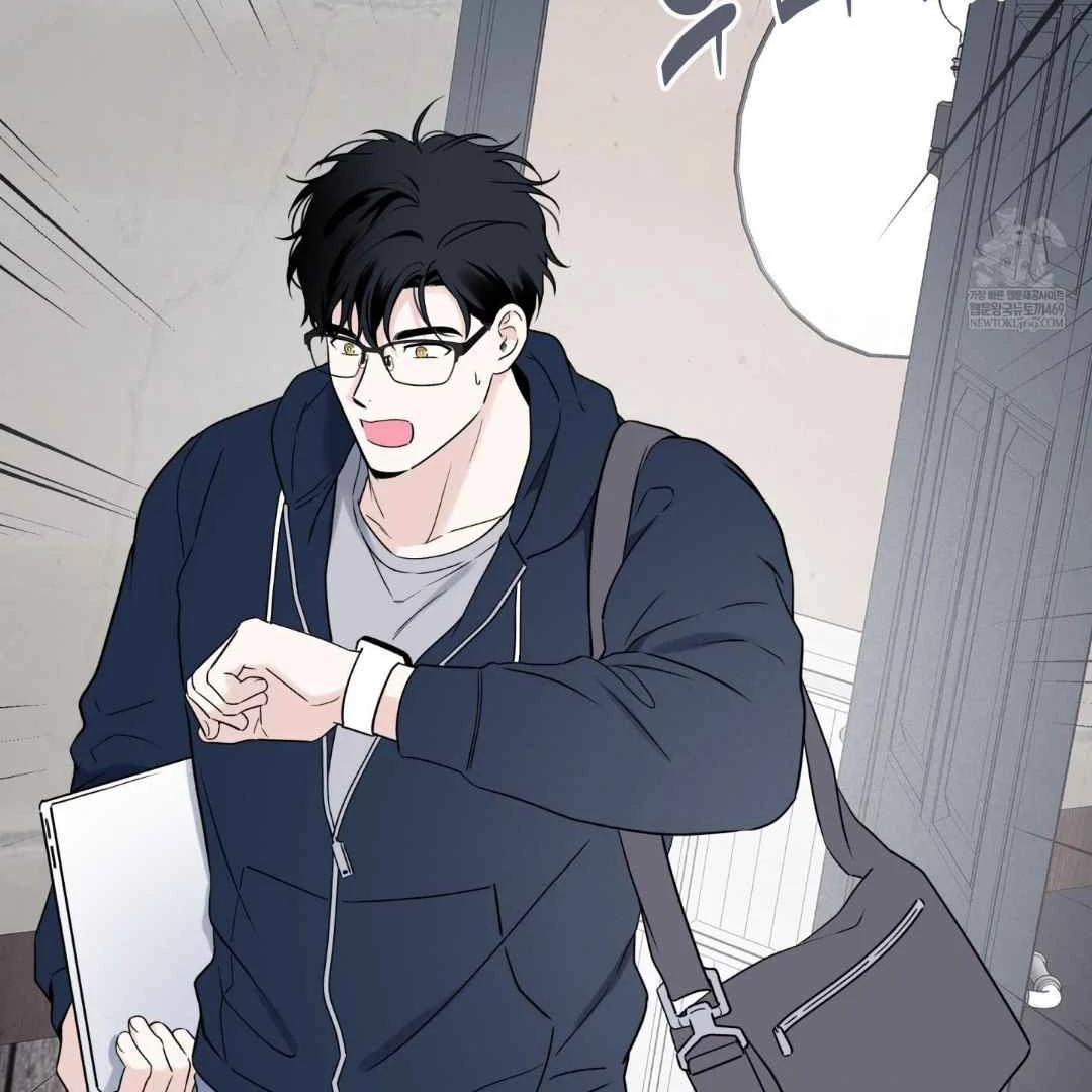 Overclock Chapter 69 page 68 - 