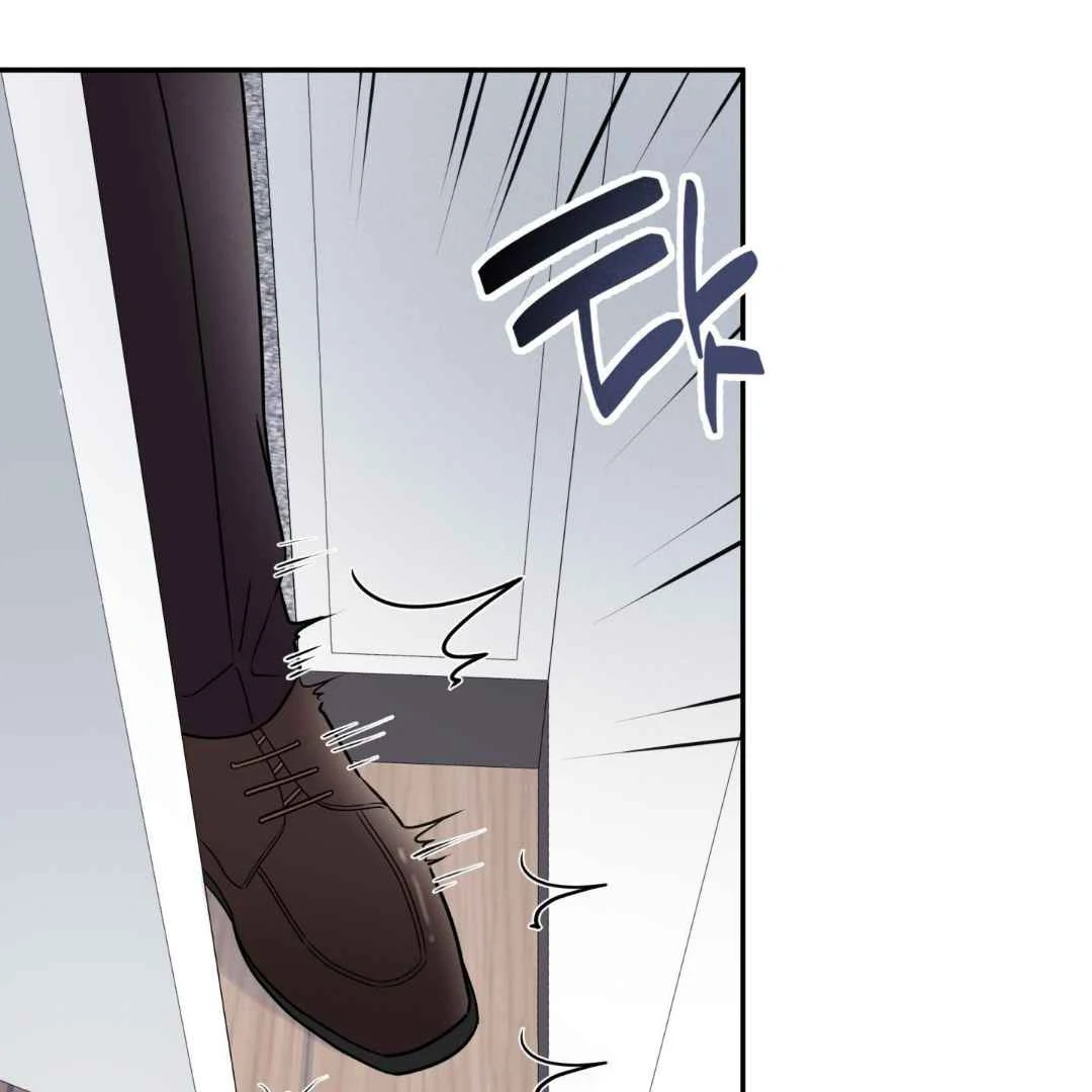Overclock Chapter 69 page 8 - 