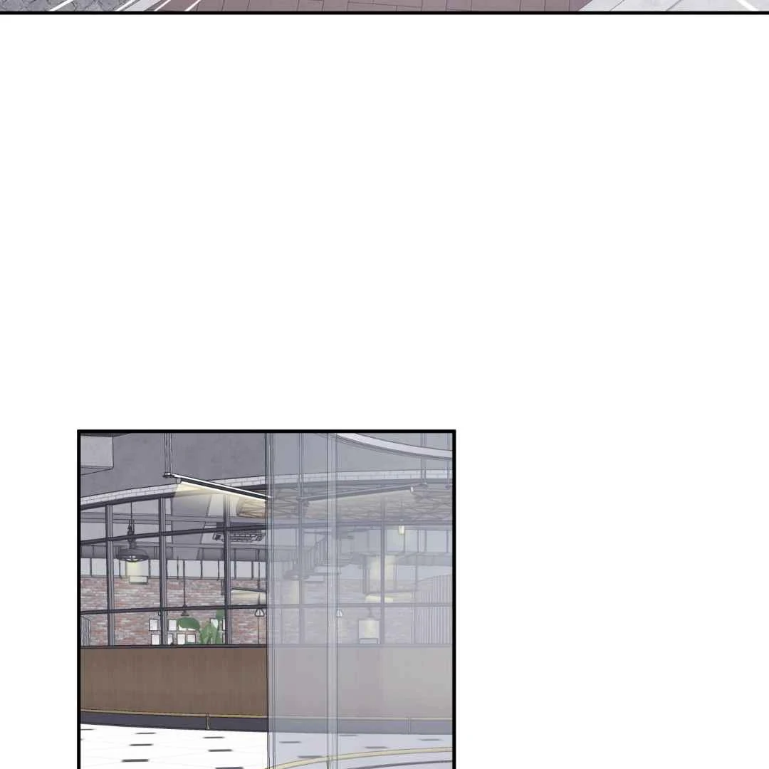 Overclock Chapter 69 page 71 - 