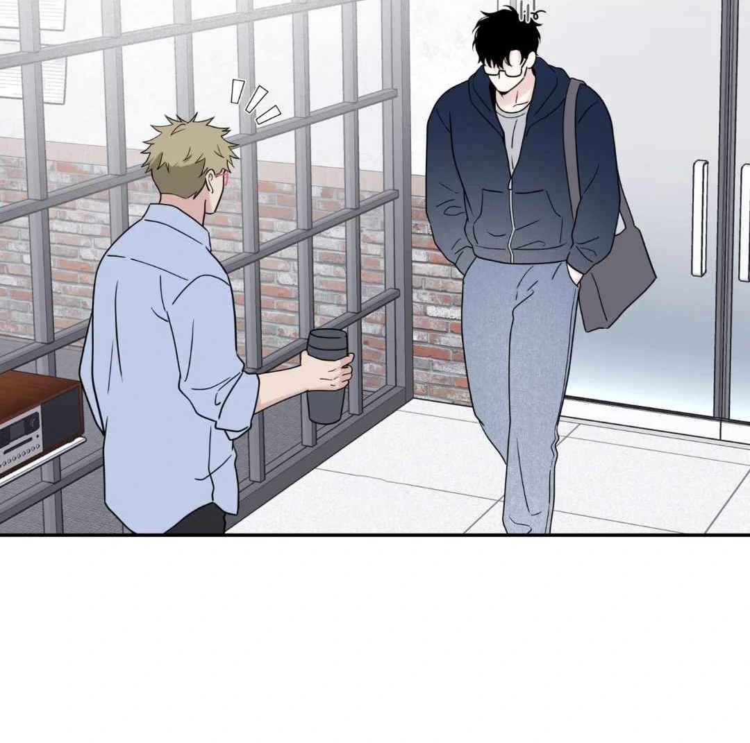 Overclock Chapter 69 page 73 - 