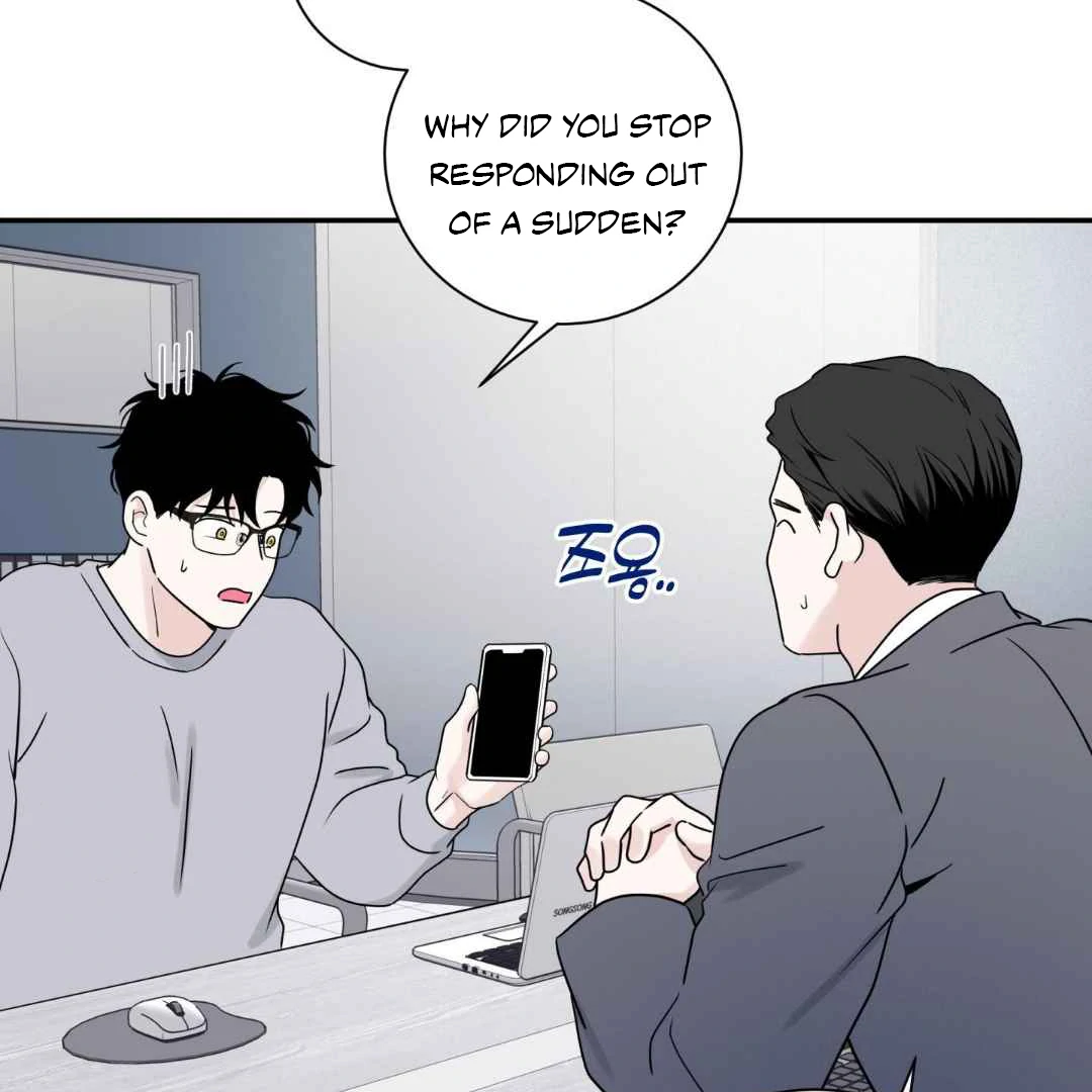 Overclock Chapter 69 page 85 - 