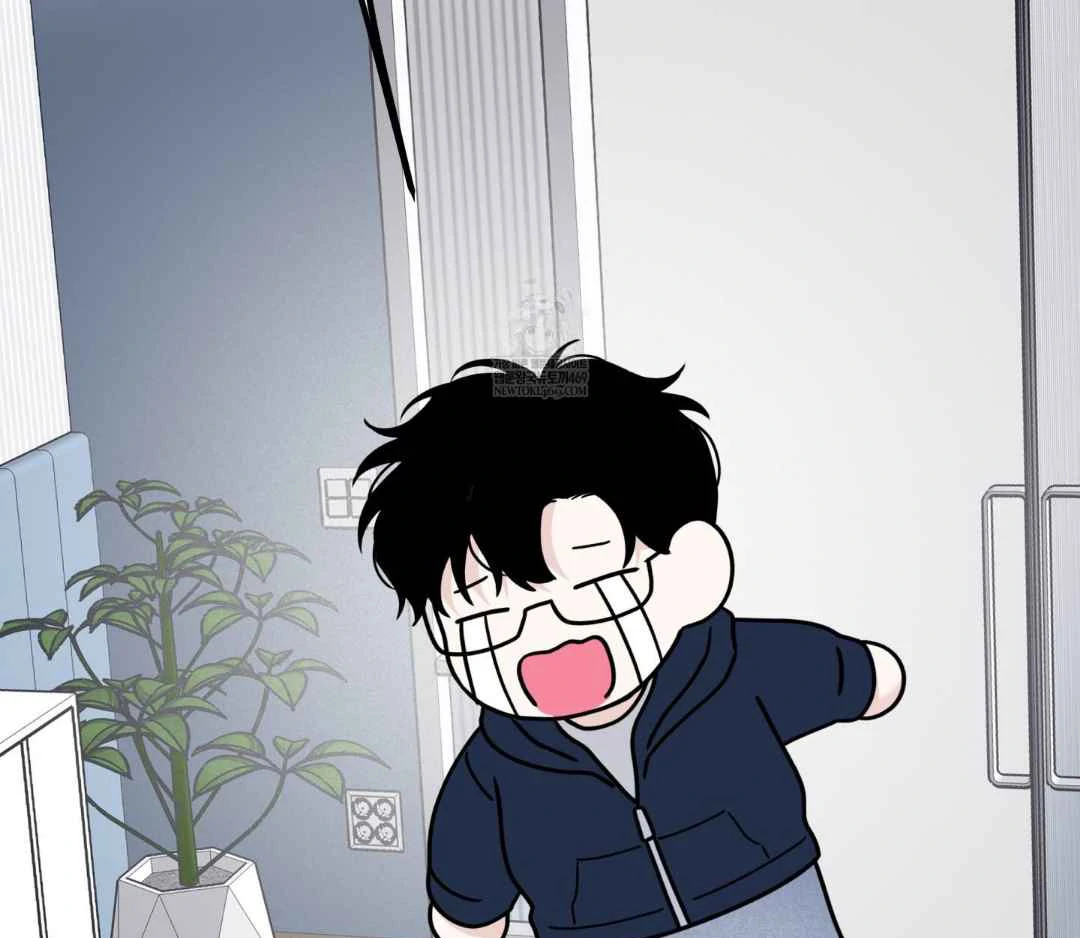 Overclock Chapter 69 page 87 - 