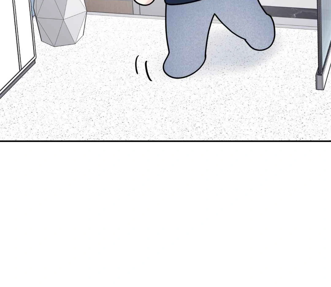 Overclock Chapter 69 page 88 - 