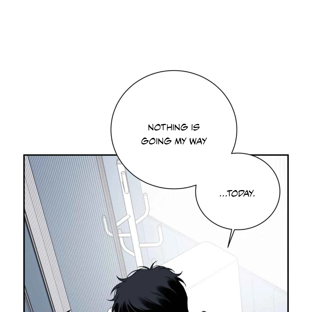 Overclock Chapter 69 page 89 - 