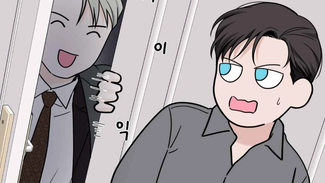 Overclock Chapter 69 page 10 - 