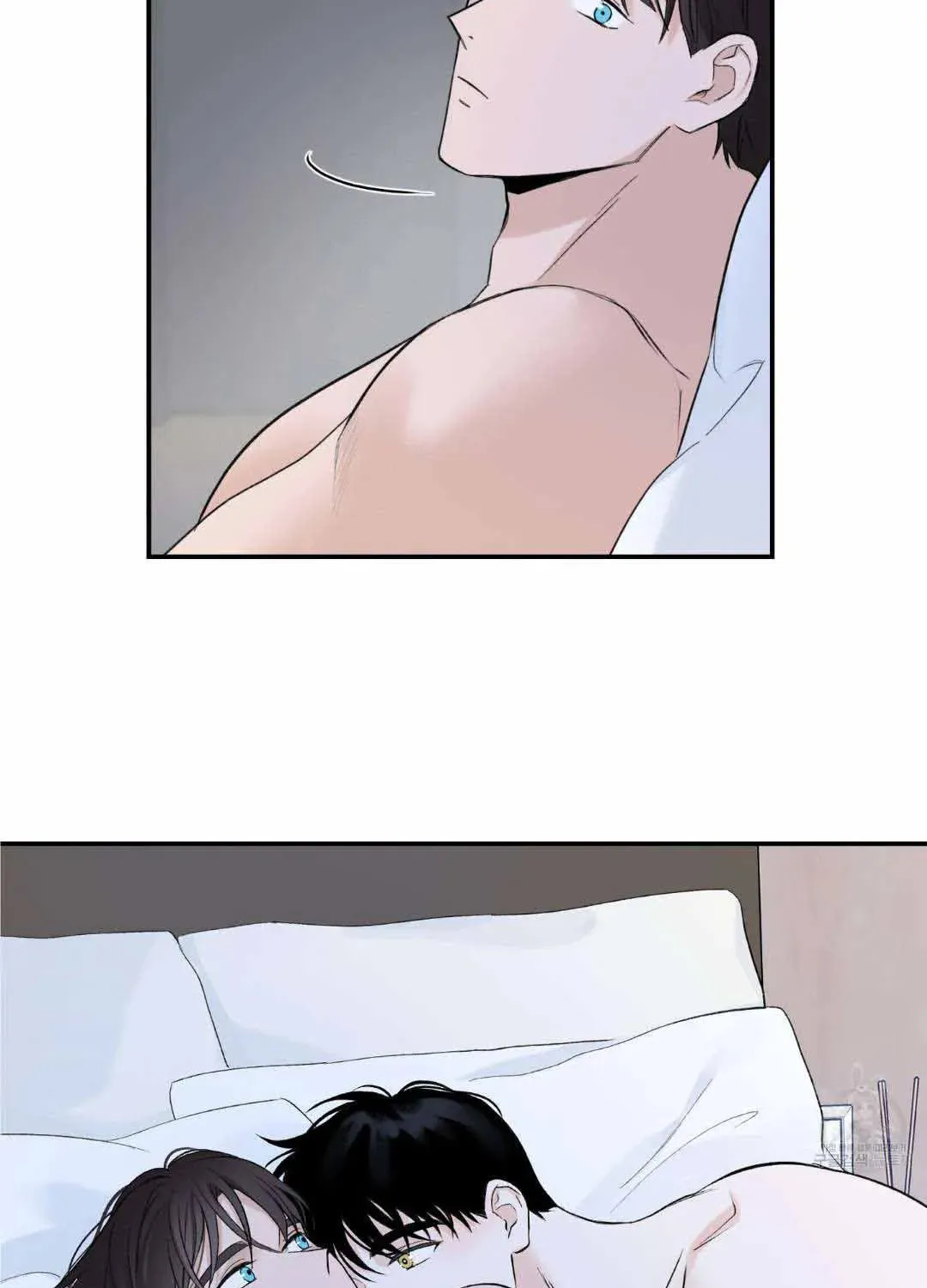 Overclock Chapter 7 page 20 - 