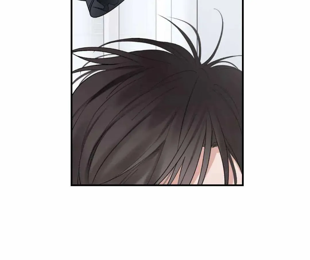 Overclock Chapter 7 page 25 - 