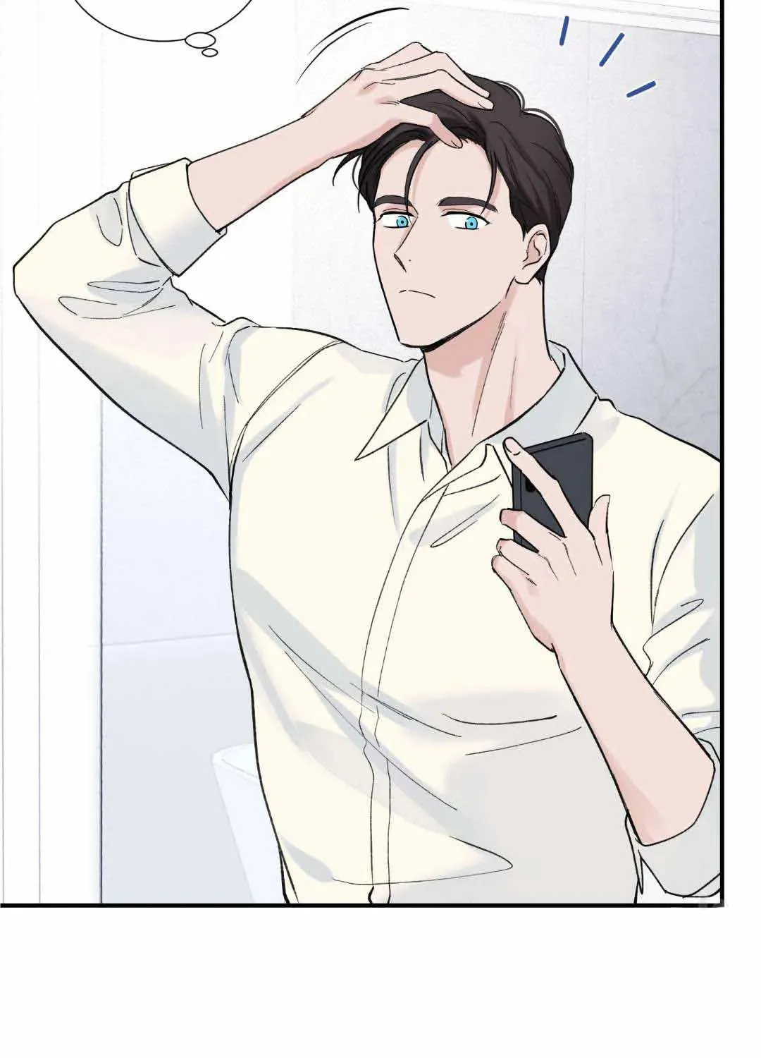 Overclock Chapter 7 page 28 - 
