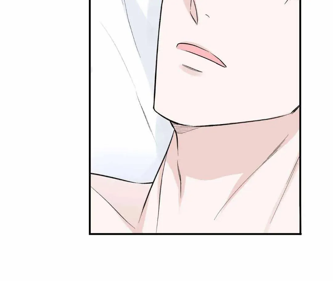 Overclock Chapter 7 page 38 - 