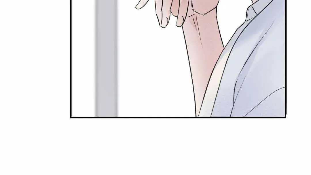 Overclock Chapter 7 page 53 - 