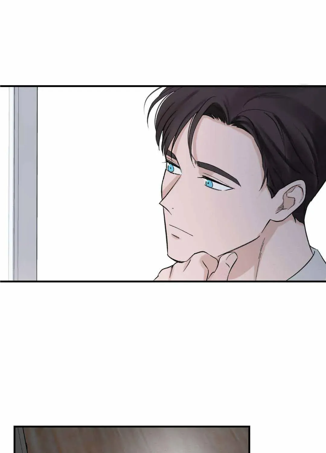 Overclock Chapter 7 page 61 - 