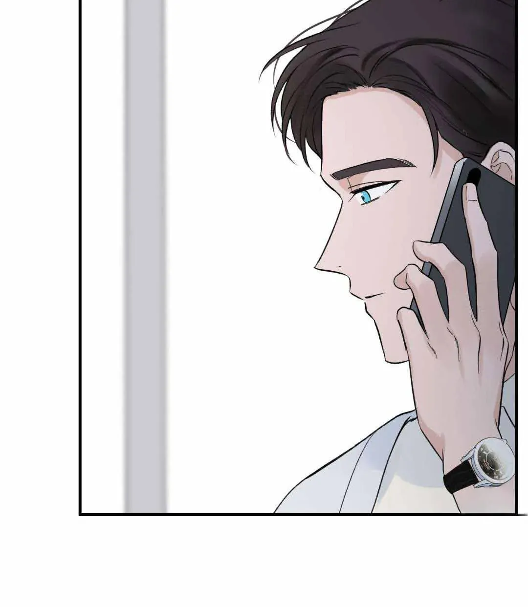 Overclock Chapter 7 page 63 - 