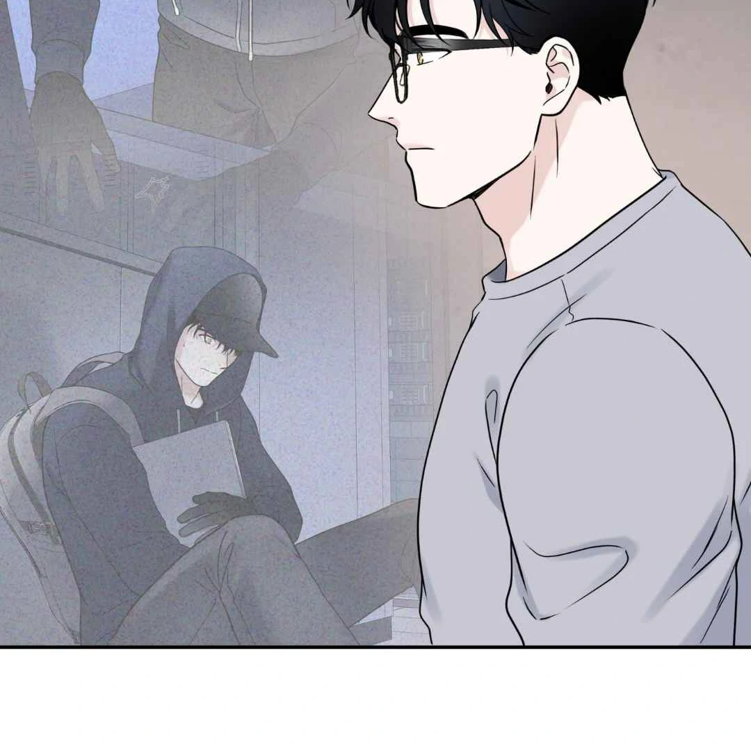 Overclock Chapter 70 page 104 - 