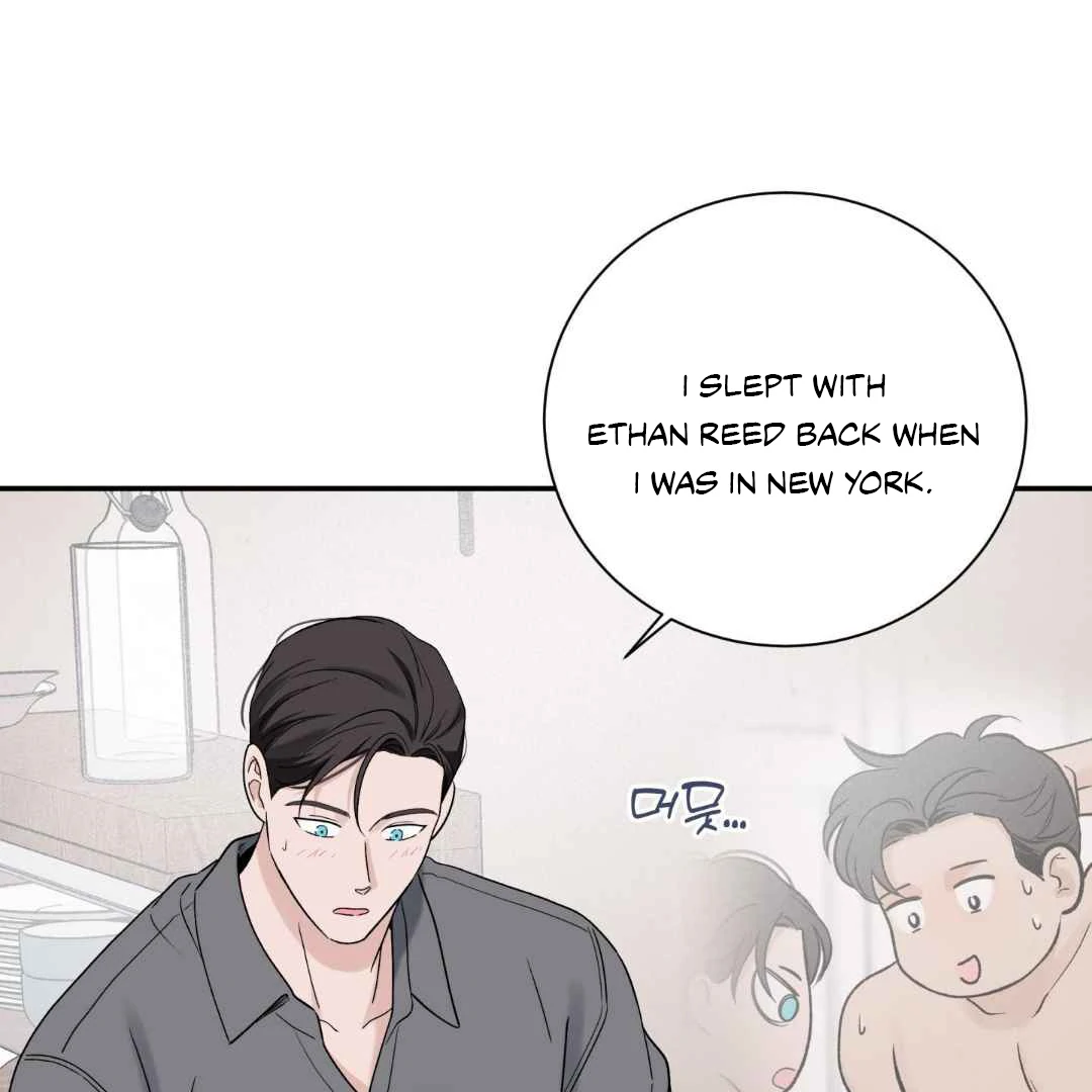 Overclock Chapter 70 page 107 - 