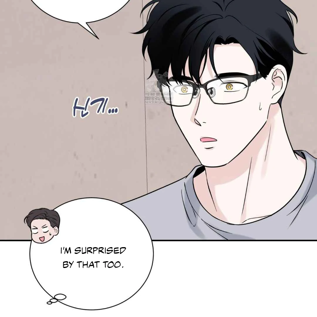 Overclock Chapter 70 page 111 - 