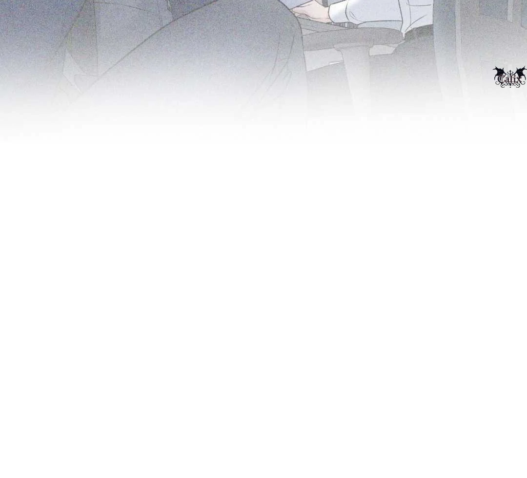 Overclock Chapter 70 page 121 - 