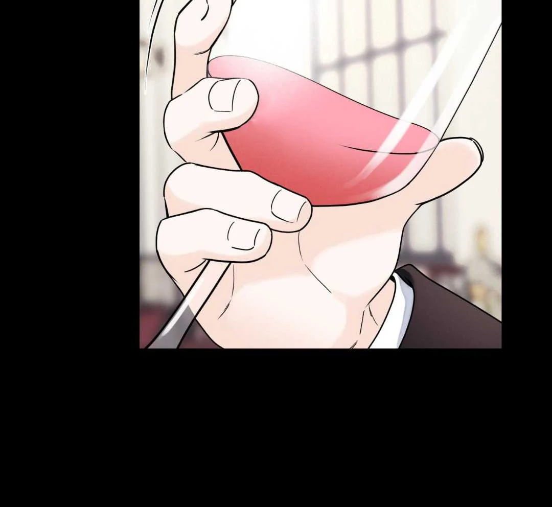 Overclock Chapter 70 page 15 - 