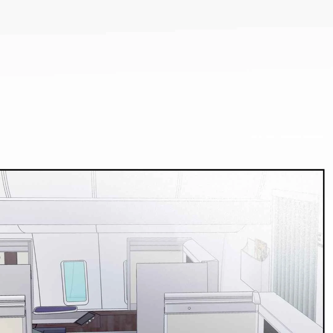 Overclock Chapter 70 page 29 - 