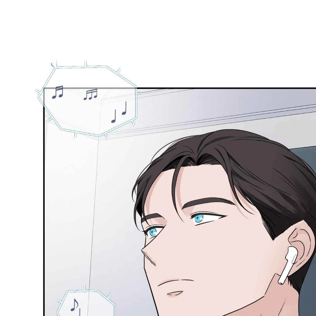 Overclock Chapter 70 page 33 - 