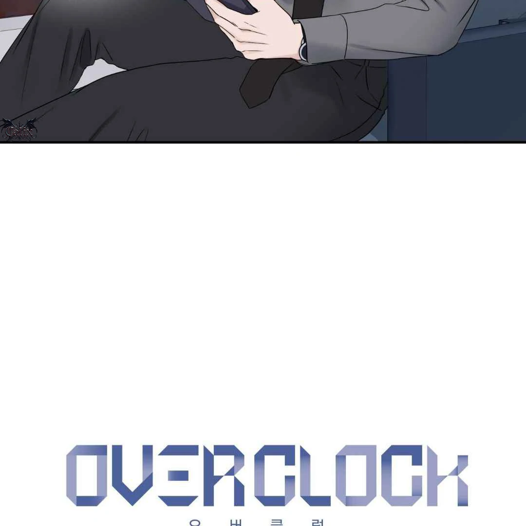 Overclock Chapter 70 page 38 - 