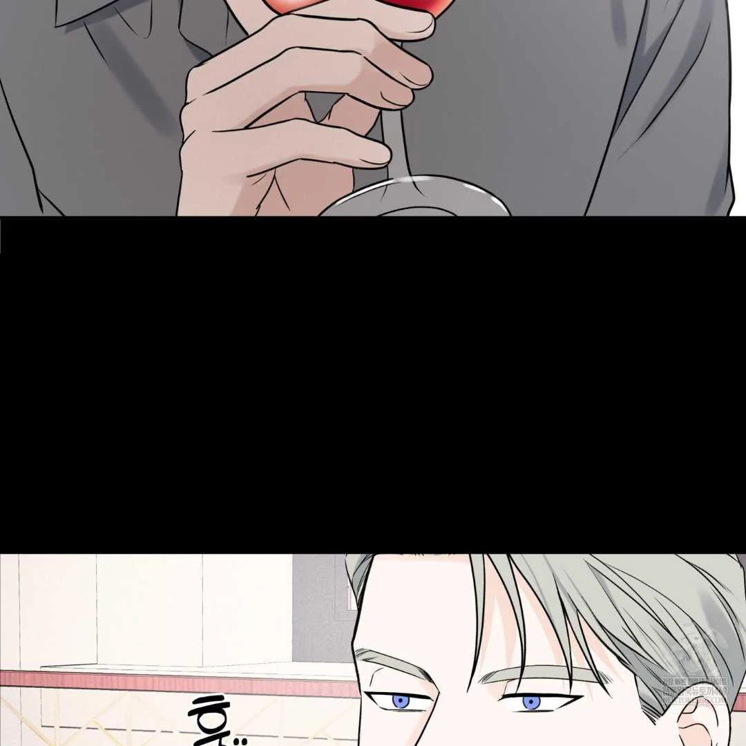 Overclock Chapter 70 page 5 - 