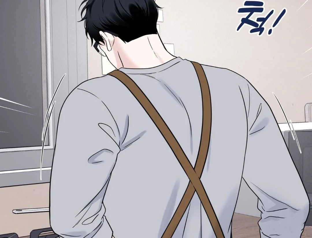 Overclock Chapter 70 page 47 - 