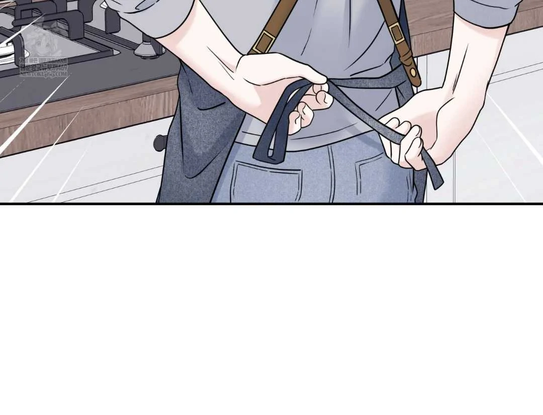Overclock Chapter 70 page 48 - 
